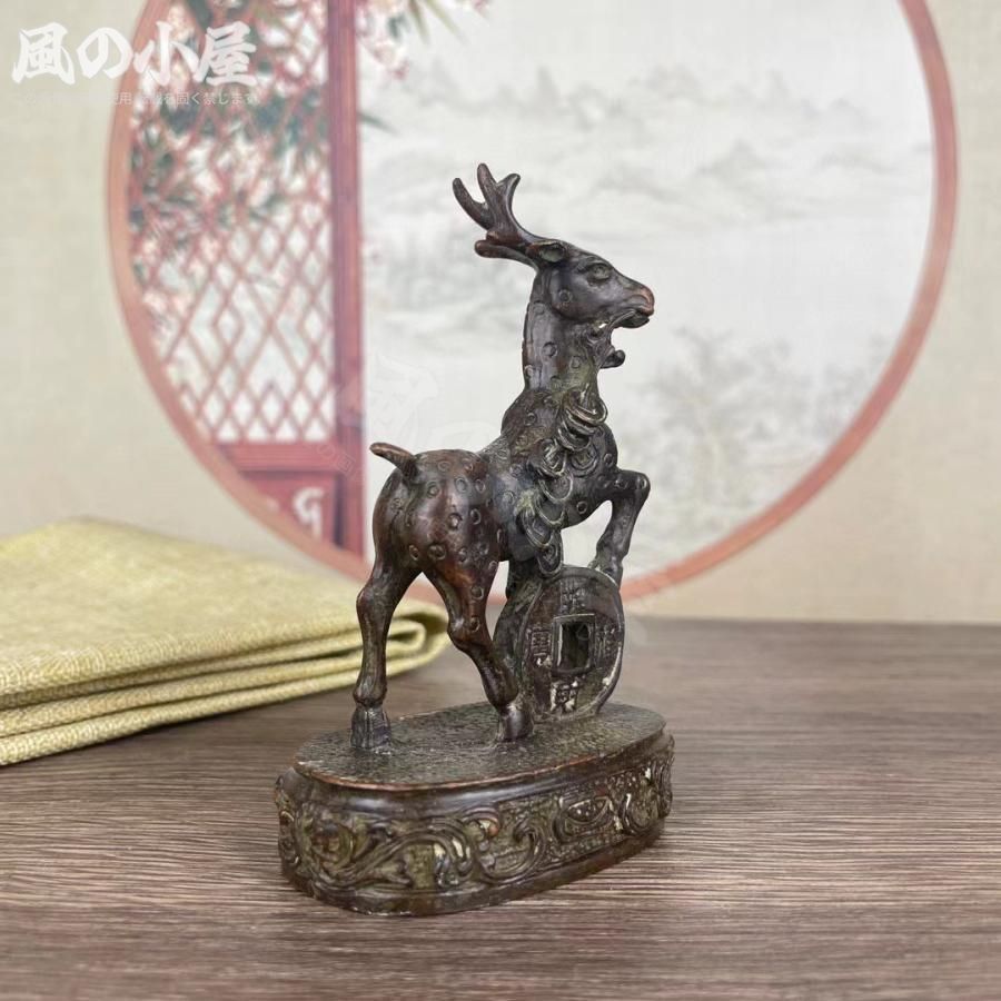 人気商品】山羊 置物 オブジェ 銅製 運気 風水 開運 健康運 出世運