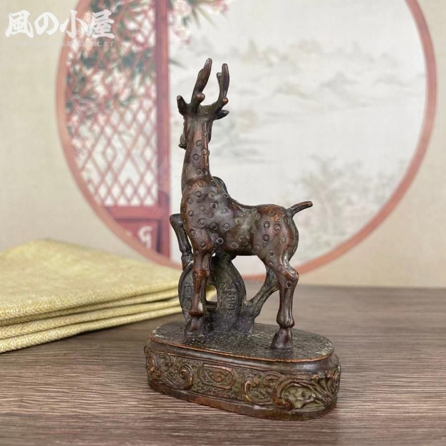 【✨重厚感⭕️】山羊モチーフ 金属オブジェ／ブロンズ調 インテリア 置物 人気商品】山羊 置物 オブジェ 銅製 運気 風水 開運 健康運 出世運