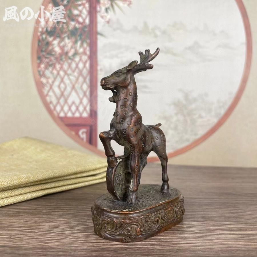 人気商品】山羊 置物 オブジェ 銅製 運気 風水 開運 健康運 出世運