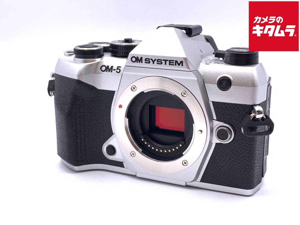 中古】 【美品】 OM SYSTEM OM-5 Mark II ボディ シルバー - メルカリ