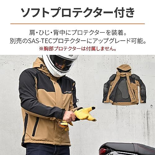 デイトナ(Daytona) バイク ジャケット 春秋冬 ソフトプロテクター付属 防風 ストレッチ性 ソフトシェルジャケット DJ-005 ブラウン Lサイズ 39644pms 3b0086cf