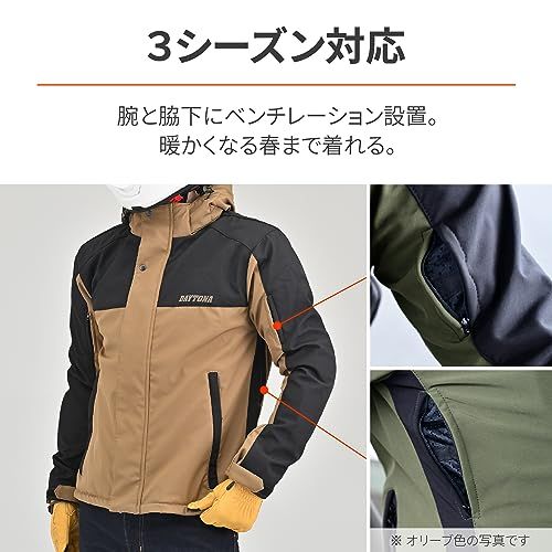 デイトナ(Daytona) バイク ジャケット 春秋冬 ソフトプロテクター付属 防風 ストレッチ性 ソフトシェルジャケット DJ-005 ブラウン Lサイズ 39644pms 3b0086cf
