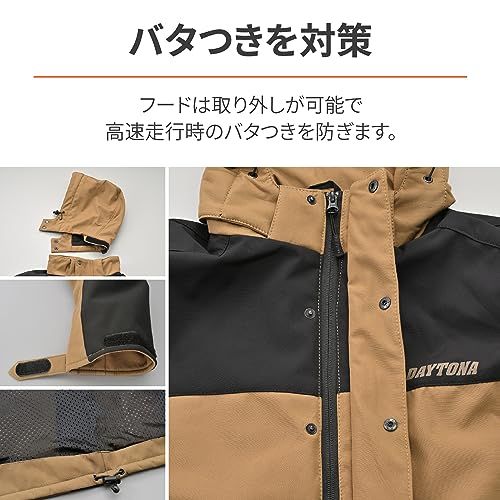 デイトナ(Daytona) バイク ジャケット 春秋冬 ソフトプロテクター付属 防風 ストレッチ性 ソフトシェルジャケット DJ-005 ブラウン Lサイズ 39644pms 3b0086cf