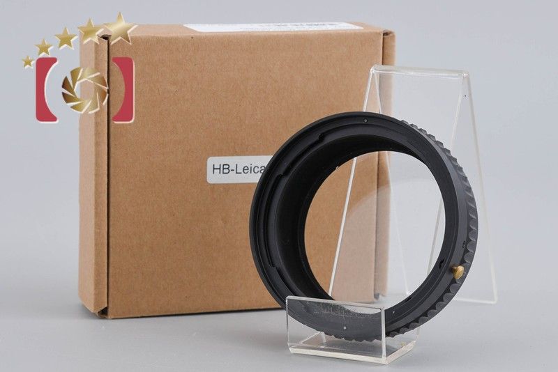 【中古】Fotodiox フォトディオックス PRO マウントアダプター Hasselblad V レンズ → ライカSマウント 元箱付き