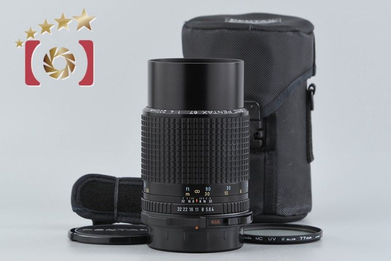 中古】PENTAX ペンタックス SMC 67 200mm f/4 - メルカリ