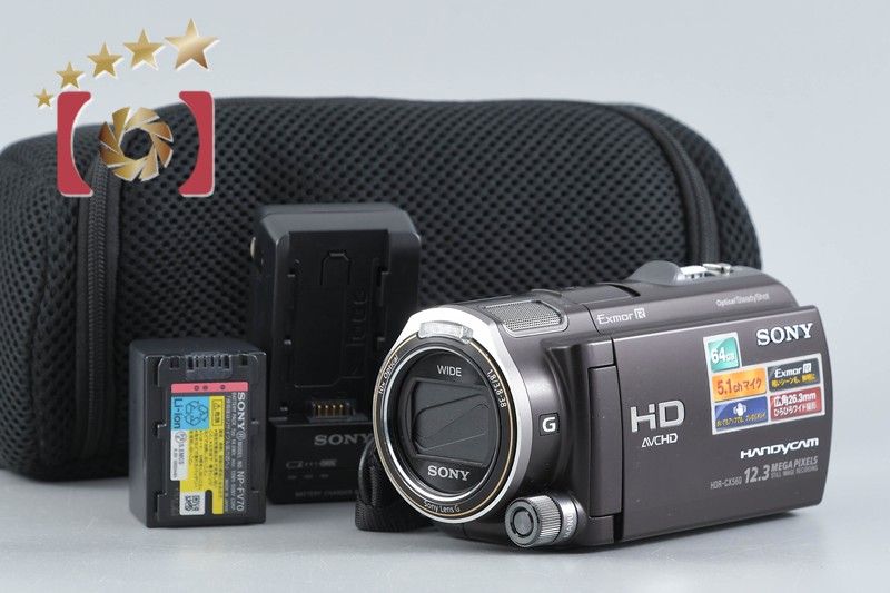 【中古】SONY ソニー ハンディカム HDR-CX560V ボルドーブラウン デジタルビデオカメラ