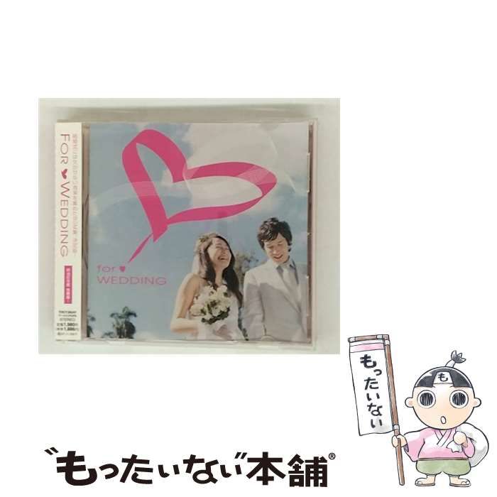中古】 FOR WEDDING－結婚式BGM集－ / オムニバス / - メルカリ