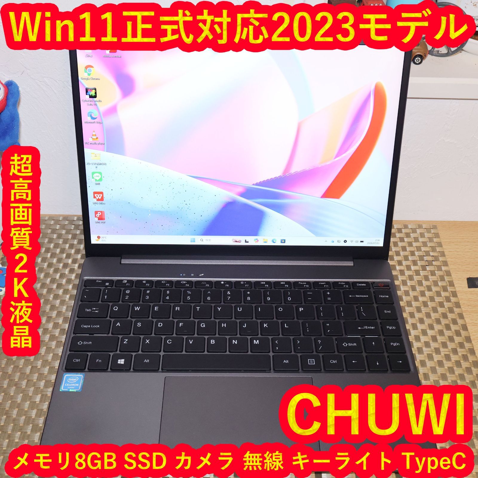 Win11正式対応/メモリ8G/SSD/2K高画質液晶/無線/カメラ/TypeC