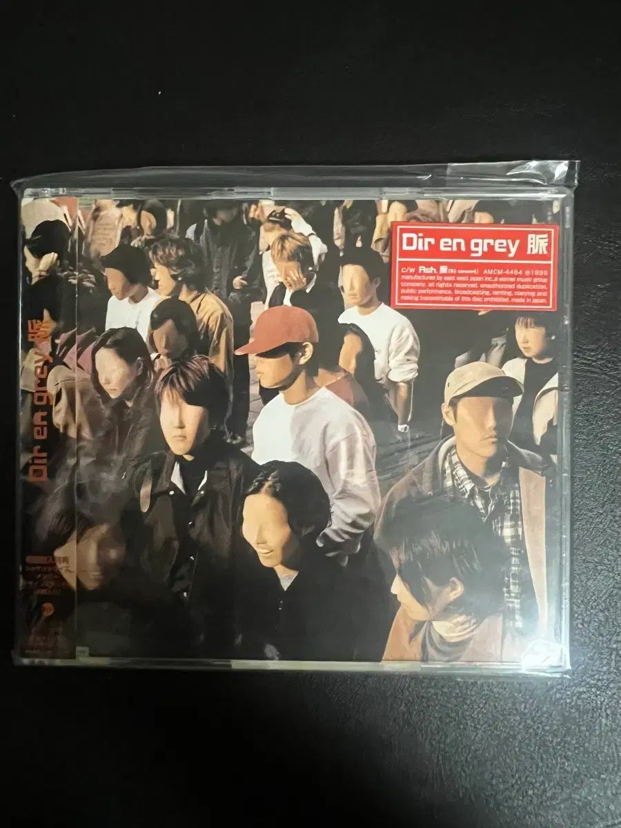 Dir en grey シングルアルバムコレクション　ほぼ初回盤 Dir en grey single CD 初回限定版 初回限定盤 - メルカリ