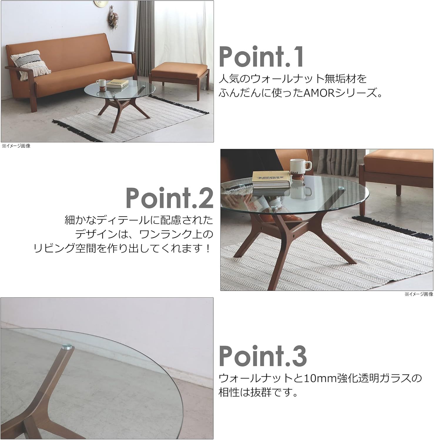 新品‼️ 定価30000円 東馬 ガラステーブル TOHMA furniture インテリア 