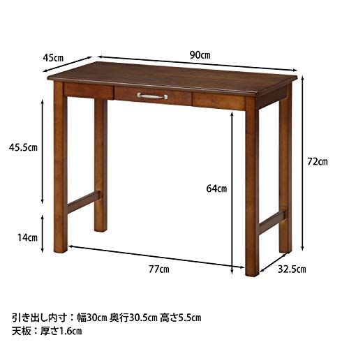 不二貿易(Fujiboeki) デスク 机 幅90×奥行45×高さ72cm ミディアム