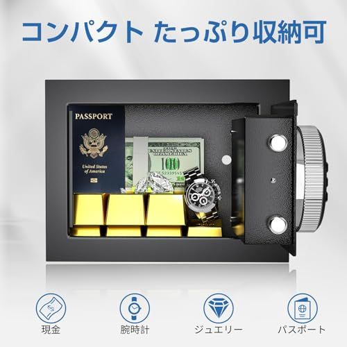WASJOYE 金庫小金 ミニ金庫 テンキー式 小型簡易保管庫 貯金箱 警報 