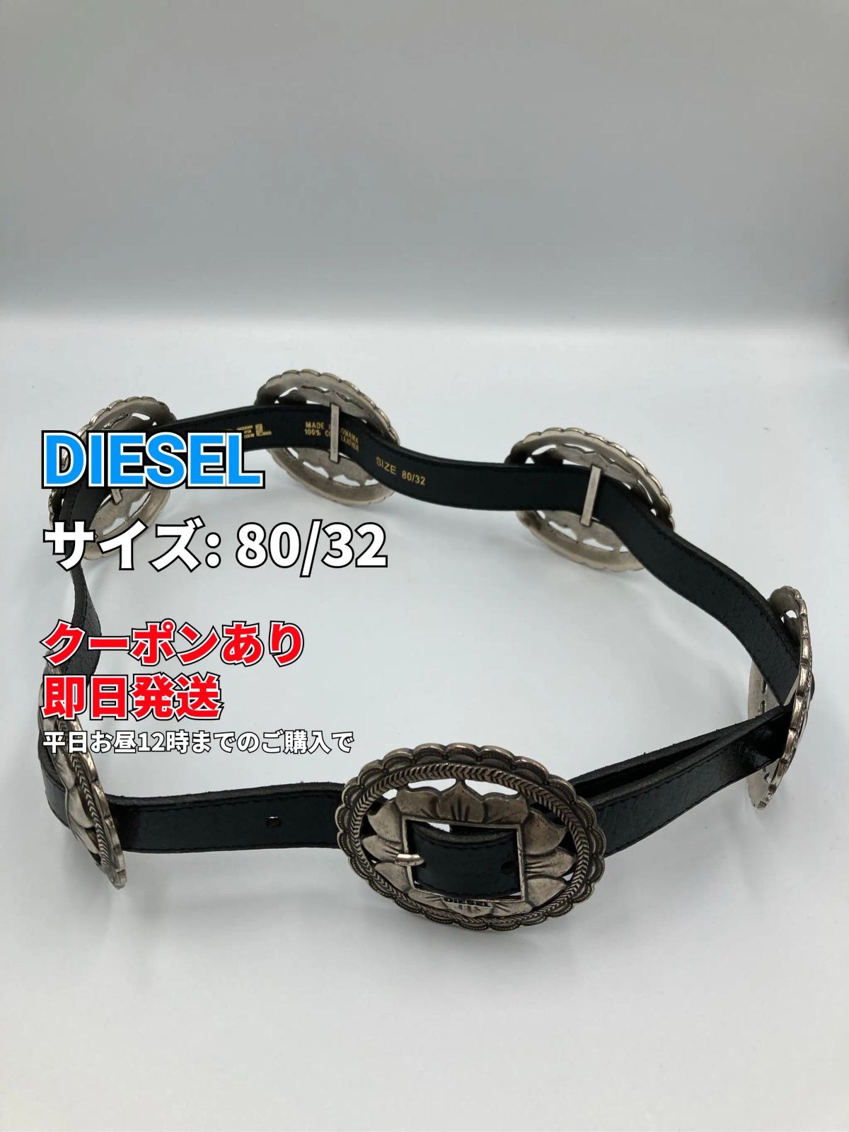 DIESEL ディーゼル ベルト 80/32 ブラック レザー・本革 メタル メンズ