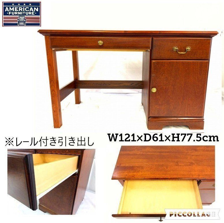 米軍放出品】片袖デスク 机 オフィスデスク アンティーク ビンテージ