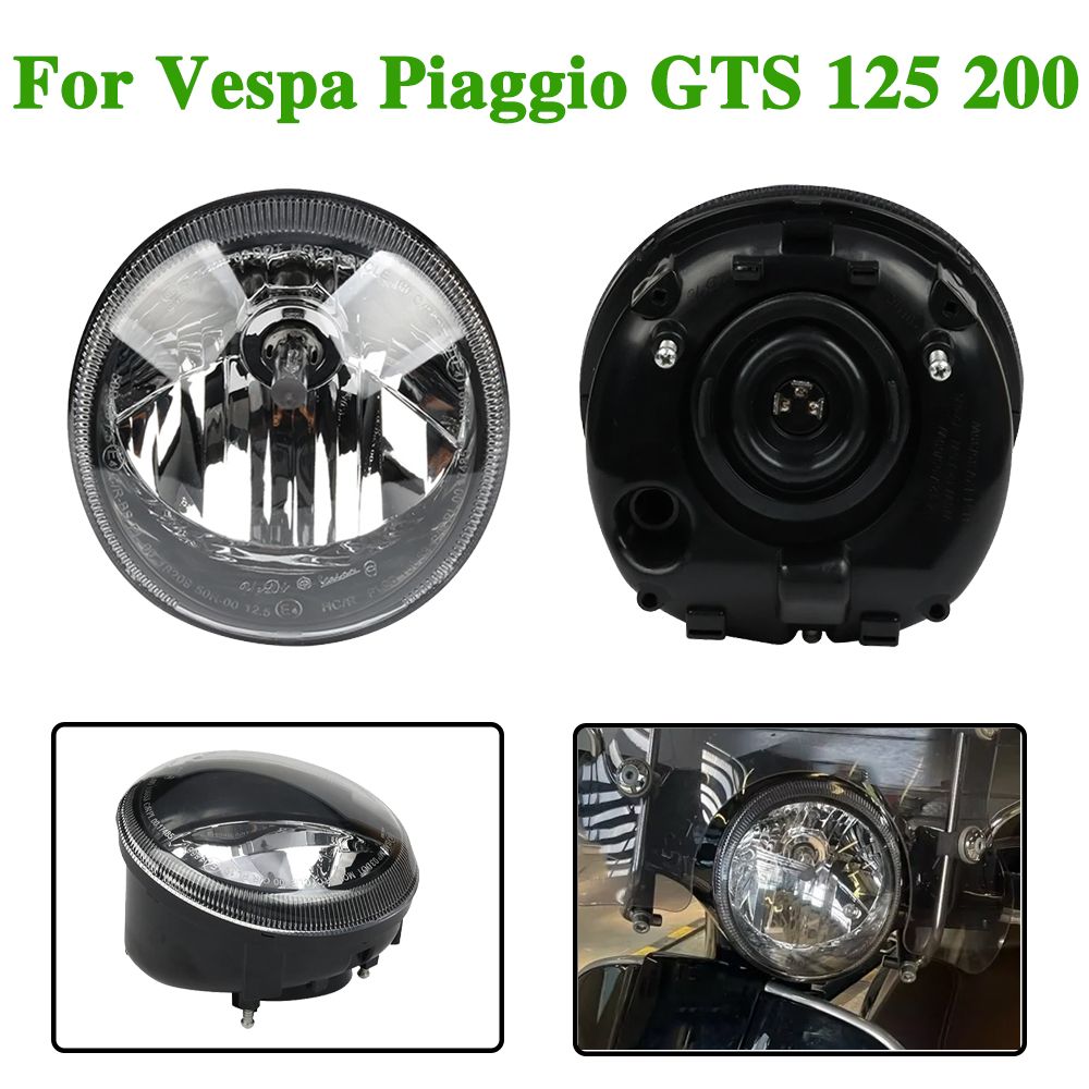 ベスパ GTS300 GTS250 GTS125 GT対応 ヘッドライトアセンブリ