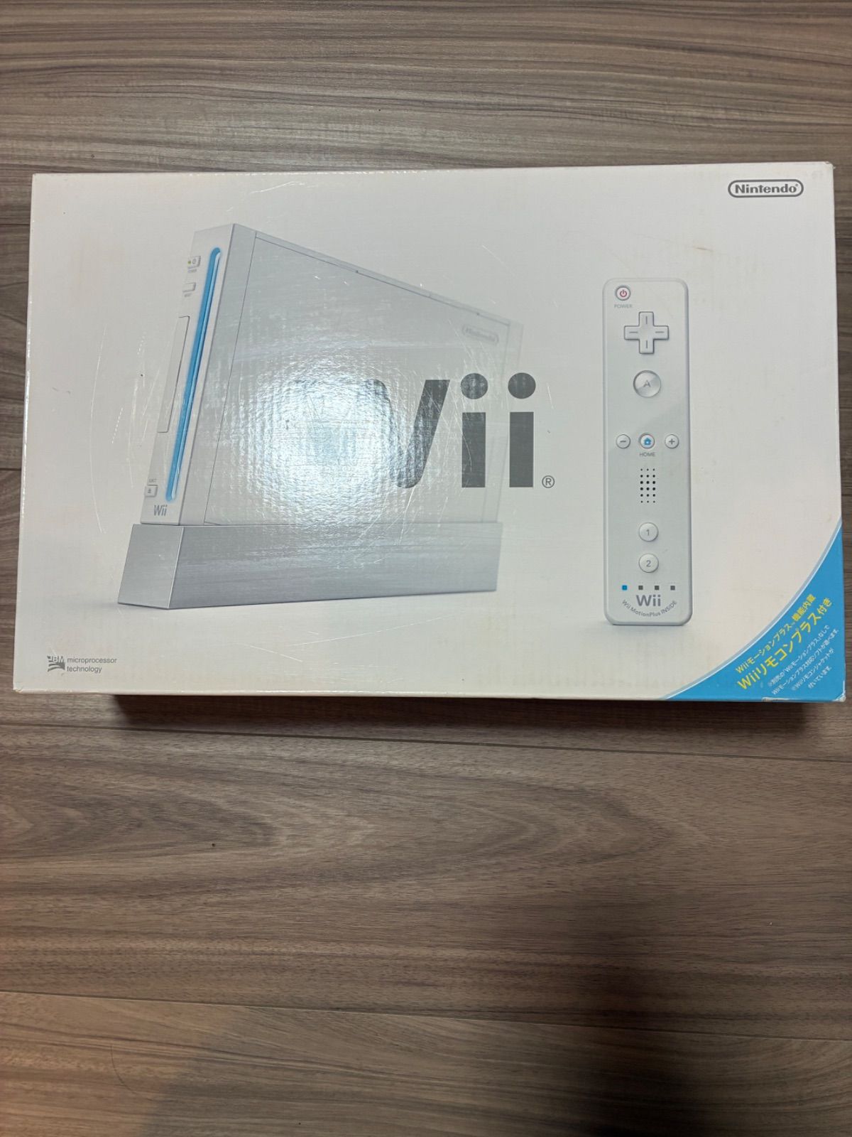 新品未使用】任天堂 Nintendo Wii本体 ホワイト - メルカリ