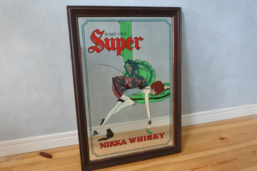 ビンテージ】1970年代 日本製 NIKKA WHISKYのパブミラー - メルカリ