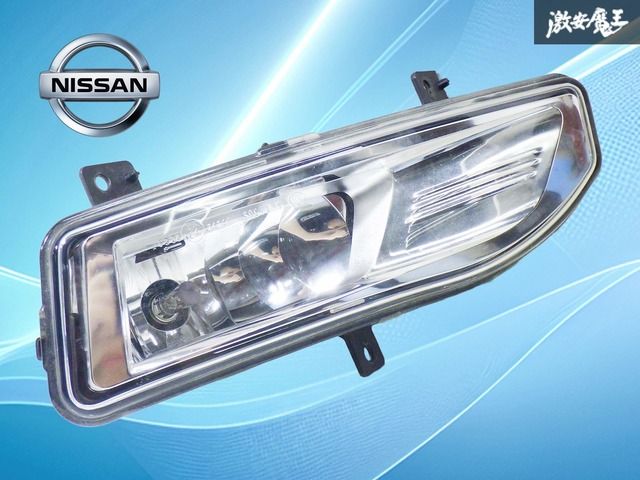 レンズ綺麗】日産純正 C27 セレナ フォグライト フォグランプ フォグ