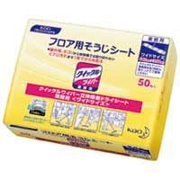 クイックルワイパ取替シートドライ50枚*12P 【花王】