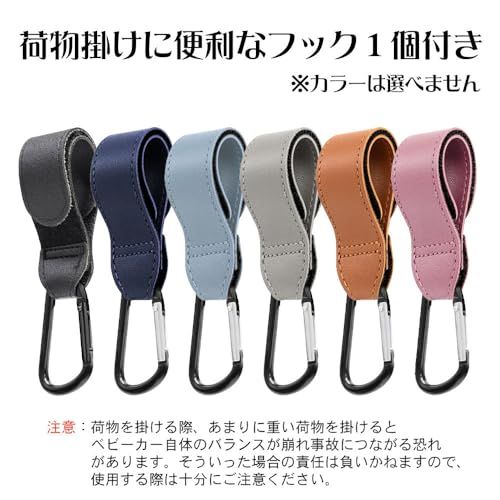 Covers ベビーカー レザーハンドルカバー サイベックス リベル 専用