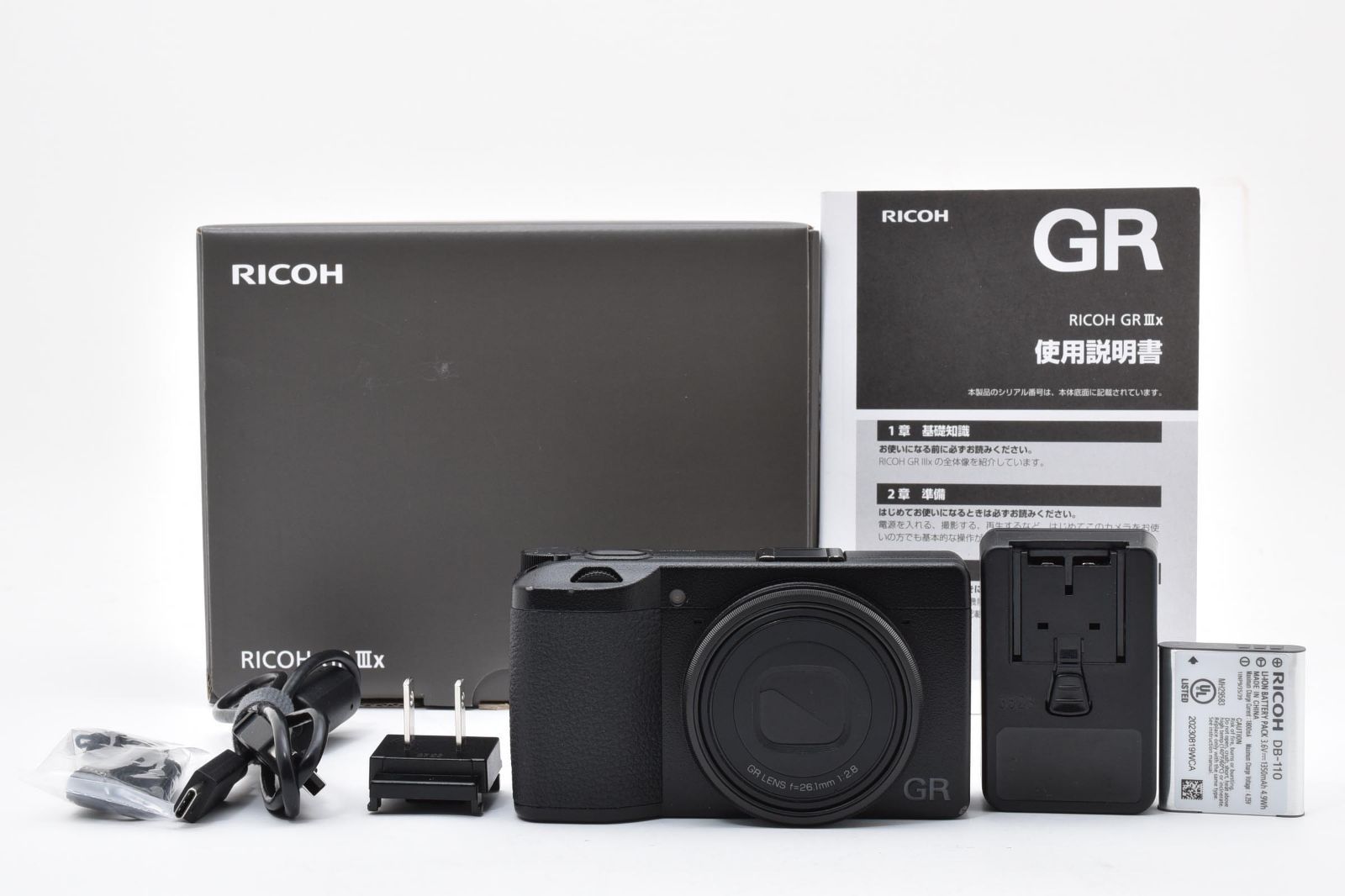 シャッター回数8730回！□美品□ RICOH RICOH GR IIIx - メルカリ