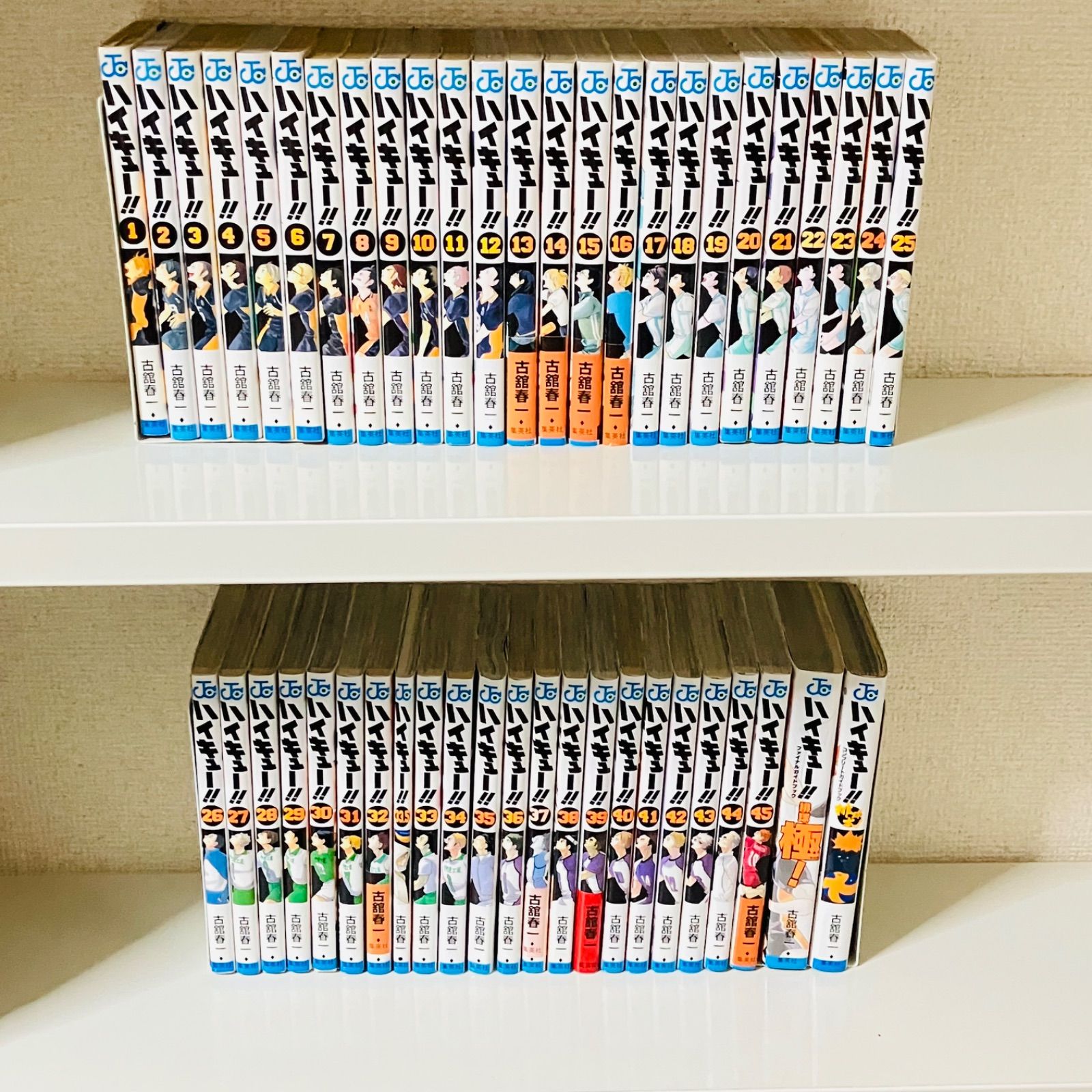 ハイキュー!! 45巻全巻　関連本2冊 ハイキュー!! 完結セット全45巻 関連本2冊付き - メルカリ