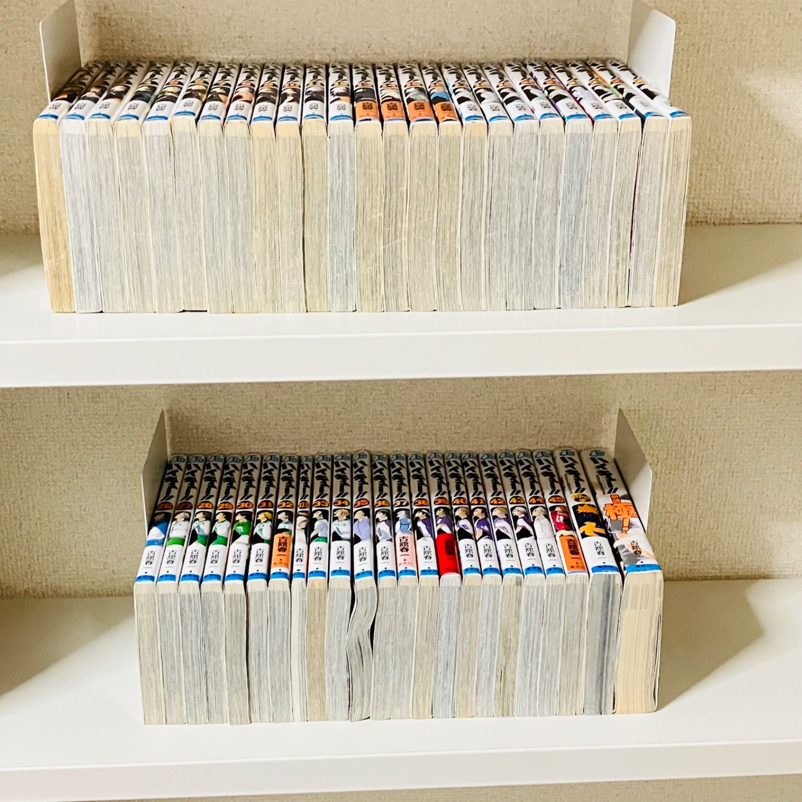 ハイキュー!! 完結セット全45巻 関連本2冊付き - メルカリ