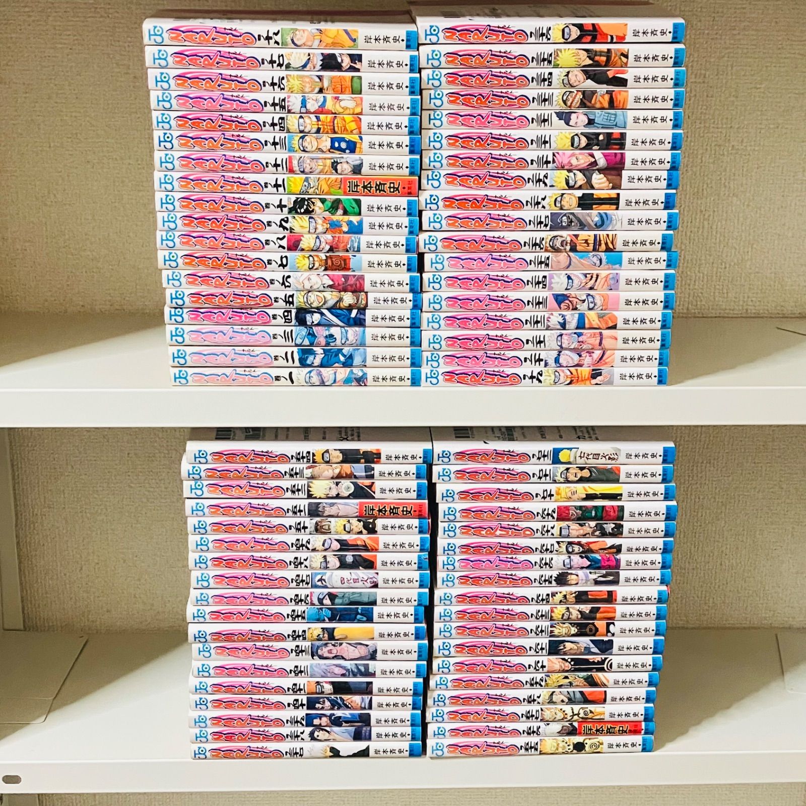 ナルト1-72巻全巻セット - メルカリ