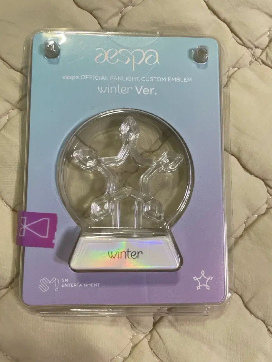 エスパペンライト aespa グッズ公式 未開封 aespa エスパ ウィンター