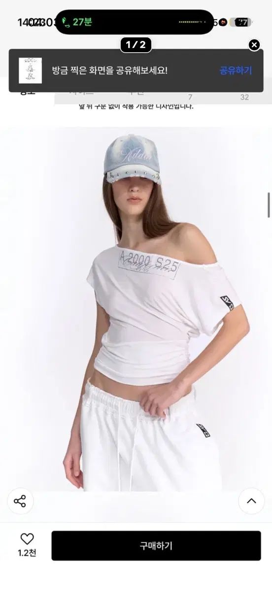 2000アーカーイブス CAR PLATE DRAPED TOP ハンショルダ Tシャツ