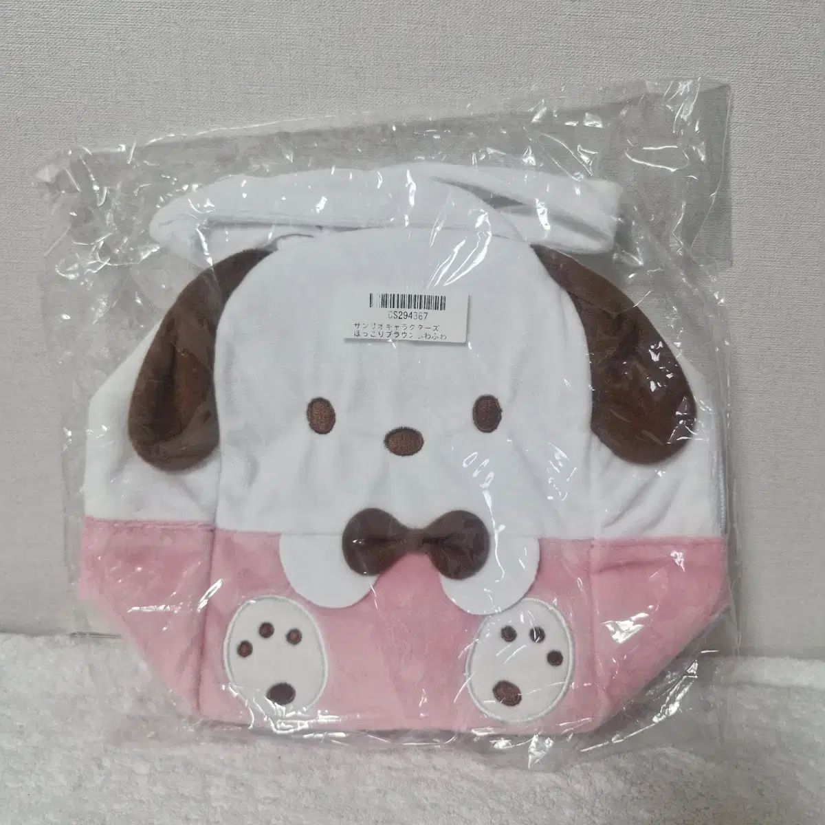 日本正規品 サンリオ ポチャッコ トートバッグ
