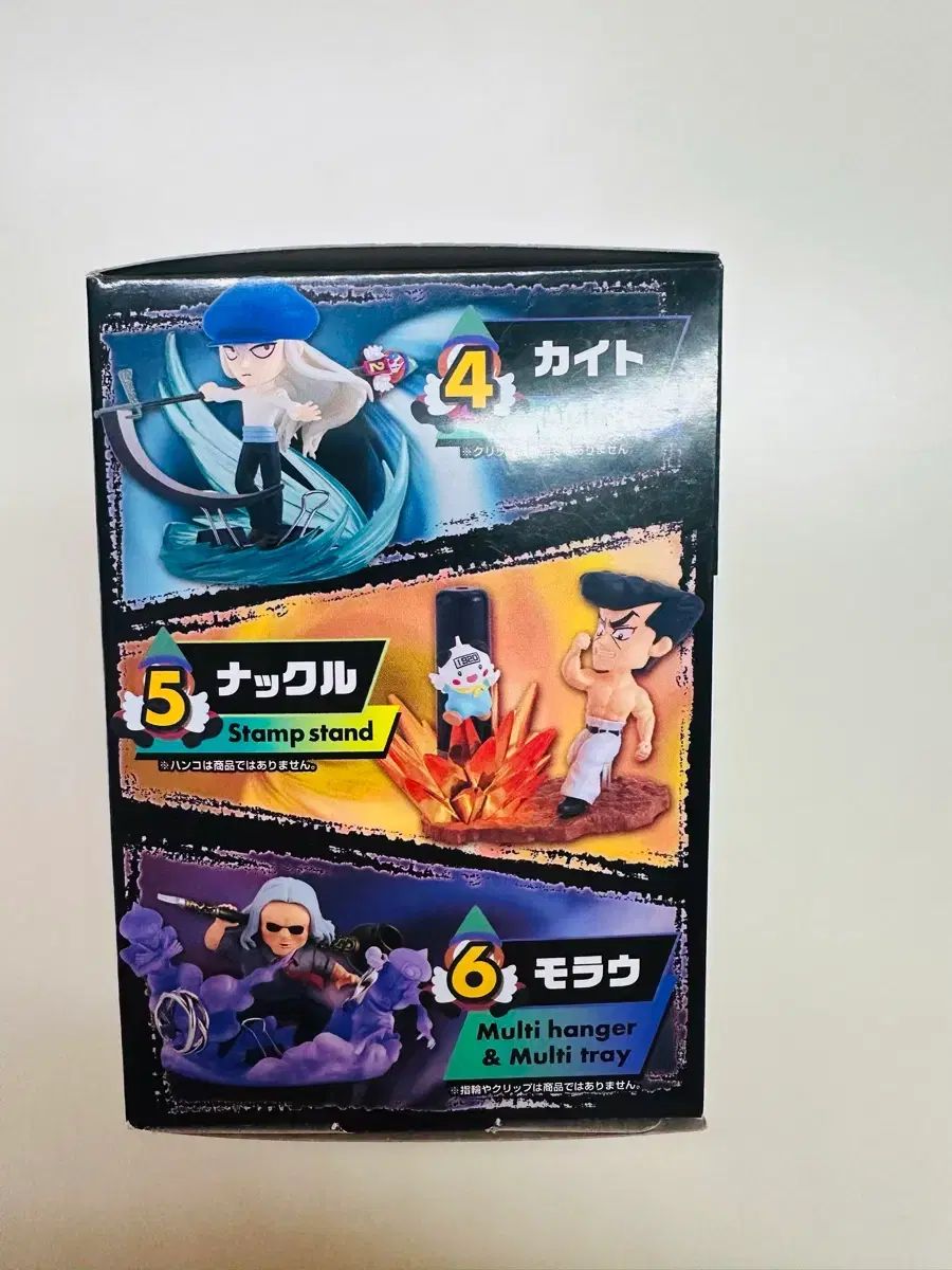 DESKTOP HUNTER 5 全6種セット コンプ デスクトップハンター5
