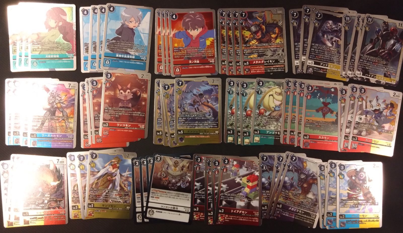 デジモンカード】UR以下4コン UR SR R U C DIGITAL WORLD SHAMBALA