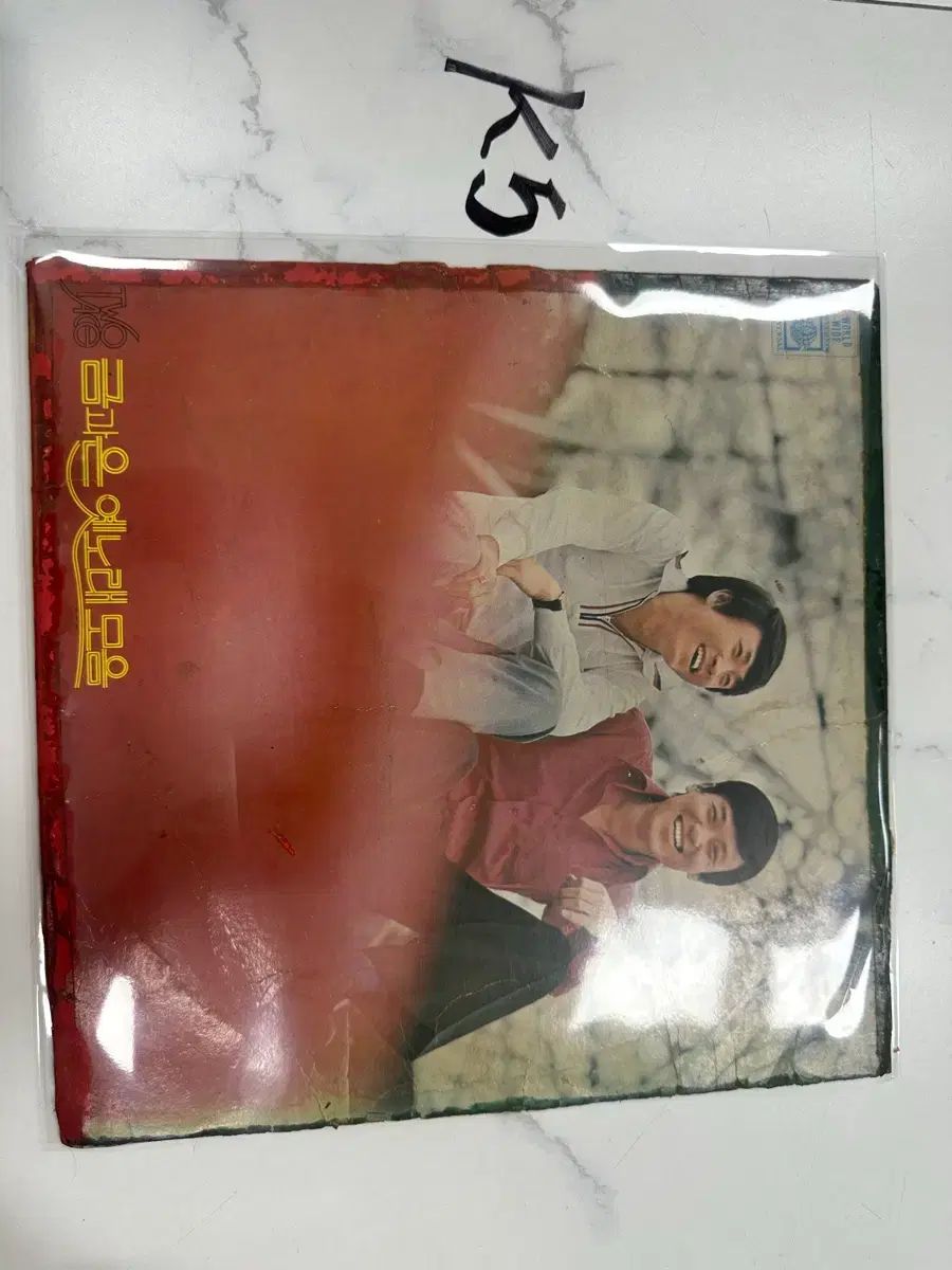 ** 行こう LP 1976 年 ゴールドとシルバー 古い曲 まとめ売り (ツーエース/処女 渡し守