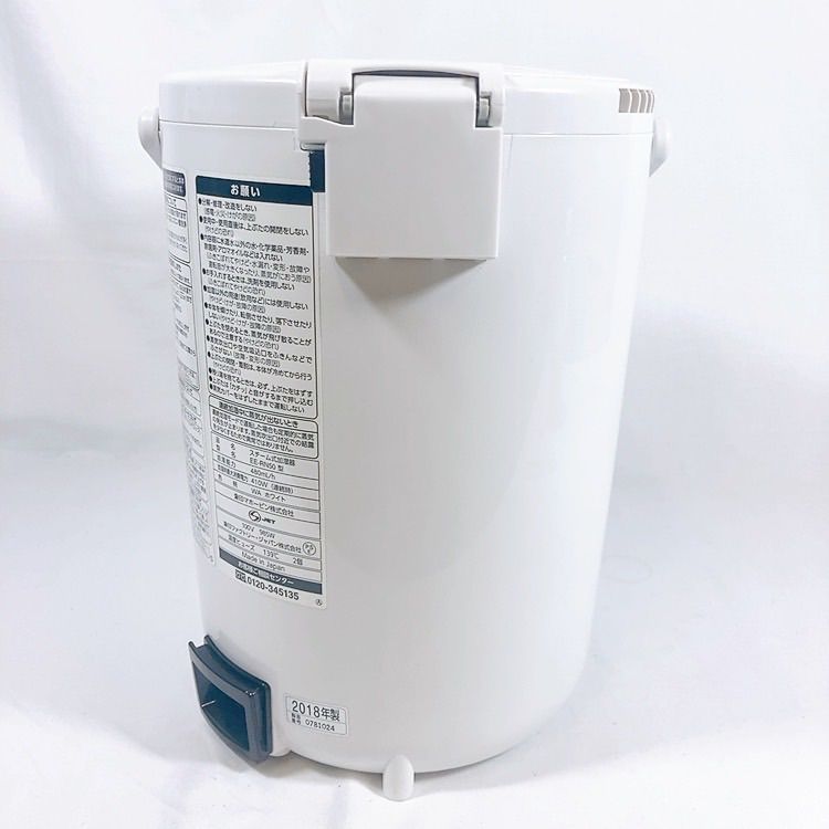 ◇ZOJIRUSHI 象印 EE-RN50 スチーム式加湿器 加湿器 フィルター不要