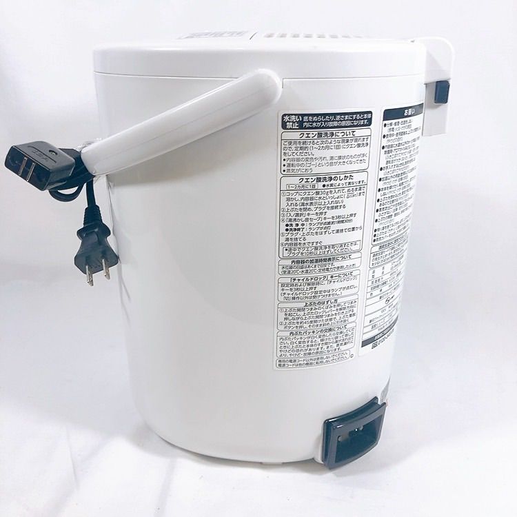 ◇ZOJIRUSHI 象印 EE-RN50 スチーム式加湿器 加湿器 フィルター不要