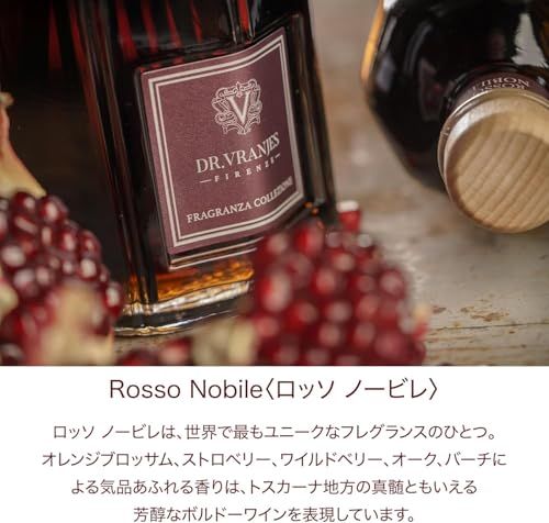 【直営】DR. VRANJES ?ドットール・ヴラニエス ROSSO NOBILE〈ロッソ ノービレ〉ディフューザー リフィル500ml+付属スティック約40cm ルームフレグランス エレガントなオリジナルショッピングバッグ付き メイドインイタリー モチーフは 【直営】DR. VRANJES ?ドットール・ヴラニエス ROSSO NOBILE〈ロッソ ノービレ〉ディフューザー リフィル500ml+付属スティック約40cm ルームフレグランス エレガントなオリジナルショッピングバッグ付き メイドインイタリー モチーフは