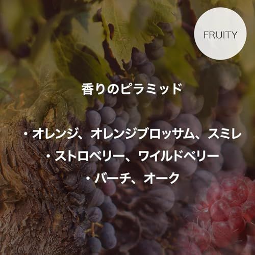 【直営】DR. VRANJES ?ドットール・ヴラニエス ROSSO NOBILE〈ロッソ ノービレ〉ディフューザー リフィル500ml+付属スティック約40cm ルームフレグランス エレガントなオリジナルショッピングバッグ付き メイドインイタリー モチーフは 【直営】DR. VRANJES ?ドットール・ヴラニエス ROSSO NOBILE〈ロッソ ノービレ〉ディフューザー リフィル500ml+付属スティック約40cm ルームフレグランス エレガントなオリジナルショッピングバッグ付き メイドインイタリー モチーフは