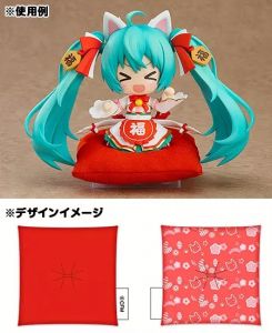 フィギュア ねんどろいど 初音ミク 招きミクVer. 招き猫座布団つき