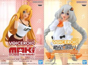 フィギュア 全2種セット 「VOICEROID」 弦巻マキ&紲星あかり