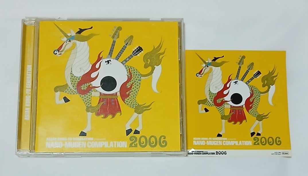 ASIAN KUNG-FU GENERATION presents NANO MUGEN COMPILATION 2006