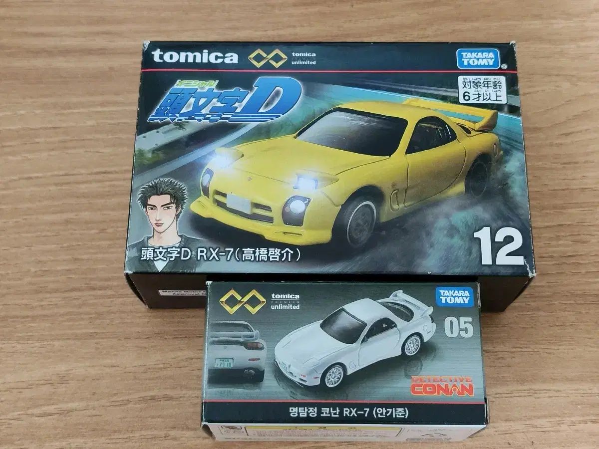 ポケカ スペースジャグラー 新品未開封 シュリンク付き BOX-ショッピング