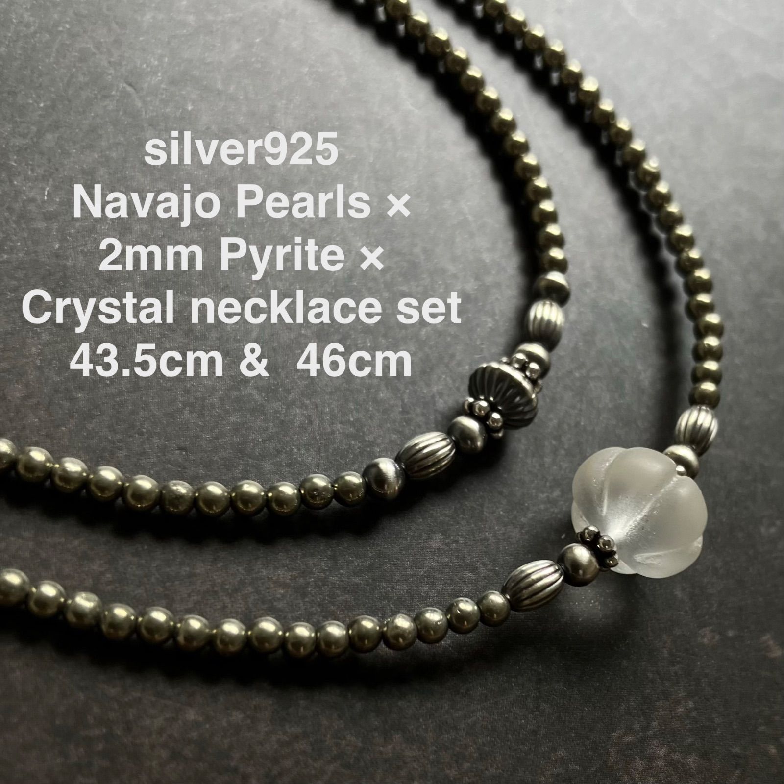 silver925 ナバホパール×2mmパイライト×フロストクリスタルの