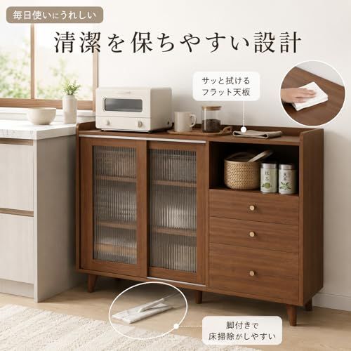 食器棚 100cm幅 アクリル扉付き 木製 キッチン収納棚 引き出し付き