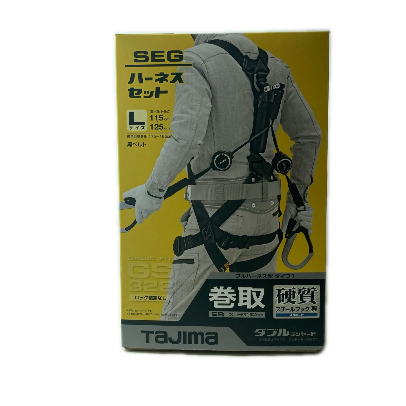 타지마 타지마 A1GSLER-WL2BK 풀 하네스 타입 안전 벨트 블랙 리트랙터블 더블 랜야드
