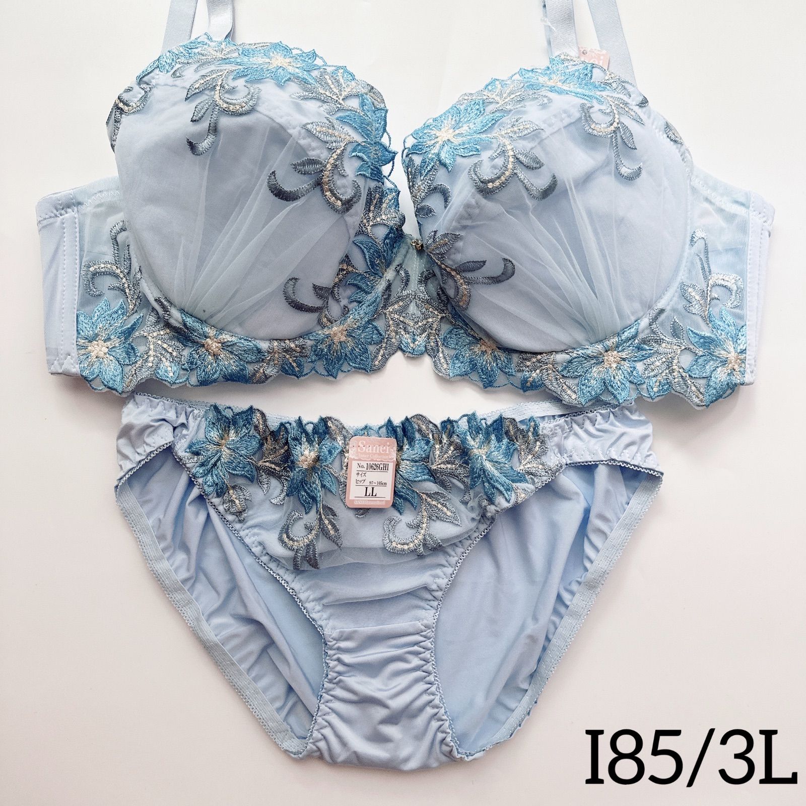 10626GHIBU I85/3L 上下セット ブルー - メルカリ