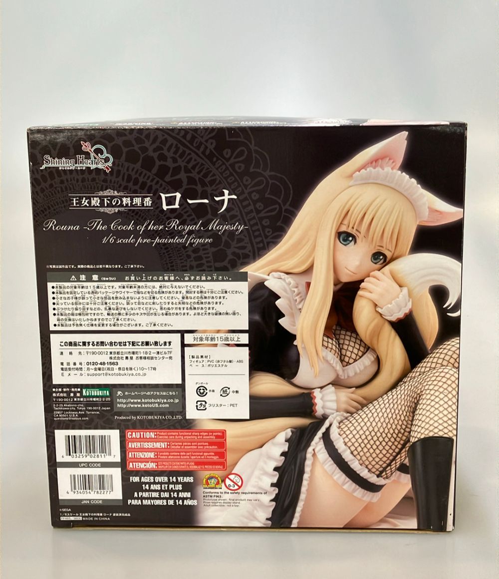 コトブキヤ シャイニング・ハーツ 1/6 王女殿下の料理番 ローナ