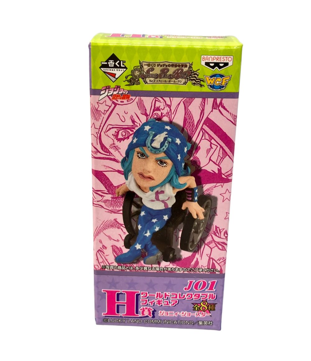 バンプレスト ジョジョの奇妙な冒険スティールボールラン 一番くじ H賞