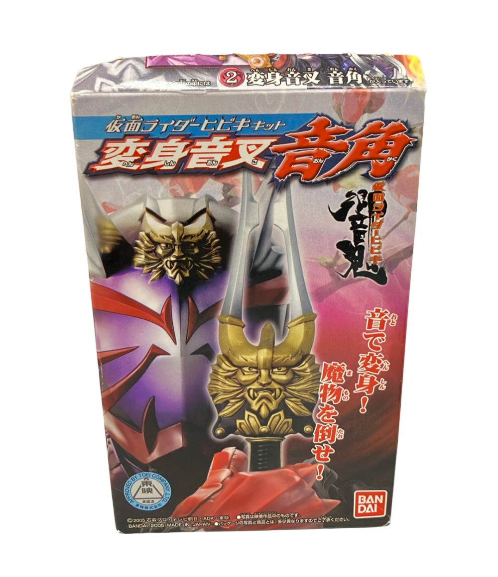 メルカリ便発送☆ガガイモ 蛮鬼角 バンダイ 仮面ライダー響鬼 変身音叉 音角 プラモデル - メルカリ
