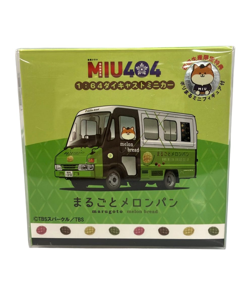 ERA CAR MIU404 まるごとメロンパン 1/64 ダイキャストミニカー - メルカリ